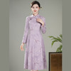 【紫仙】麂皮绒复古长袖，新中式国风旗袍连衣裙XGT-Q25121 商品缩略图3