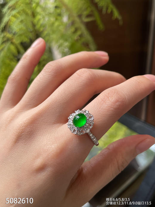 5082610，蛋面戒指。具体价格微信咨询 商品图3