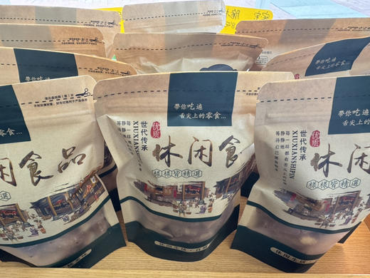 碱水面包脆，法棍面包非油炸工艺，更健康，焦咸鲜香 饱腹感，身材碱回来。海盐焦糖味。藤椒味。咸蛋黄味 商品图10