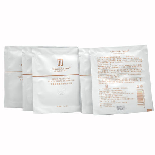 香蔓海萃墨角藻修源冻膜10g*50袋 商品图2