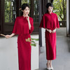 GX红色提花长款披肩旗袍套装2025秋季新款喜妈妈婚宴回娘家大码旗袍 商品缩略图0