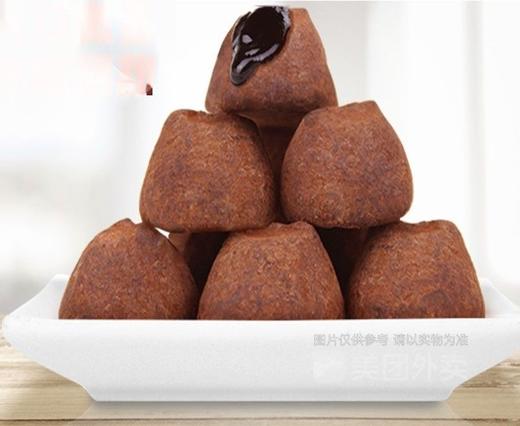 巧慕丝 松露形代可可脂黑巧克力 180g/盒 商品图2