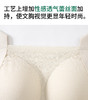 W2523#巨包容蕾丝抹胸侧提拉性感大码内衣一体无痕大U型美背【卡码拍小，组合装需要自选颜色请联系客服备注】 商品缩略图4