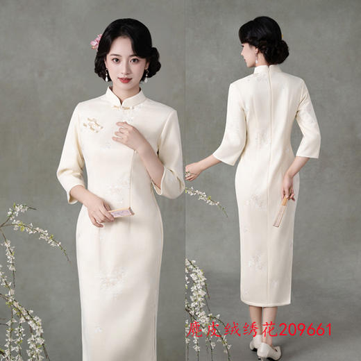 GX麂皮绒绣花文艺范改良旗袍2025秋冬新款复古年轻款小清新少女旗袍 商品图1