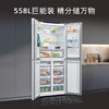 西门子（SIEMENS）大容量十字对开四门超薄可嵌入冰箱 铂金抗菌净味分区精储变温保鲜白色玻璃面板 以旧换新补贴 【新品无界零嵌558升】KC88BEA63C 商品缩略图9