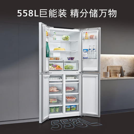 西门子（SIEMENS）大容量十字对开四门超薄可嵌入冰箱 铂金抗菌净味分区精储变温保鲜白色玻璃面板 以旧换新补贴 【新品无界零嵌558升】KC88BEA63C 商品图9