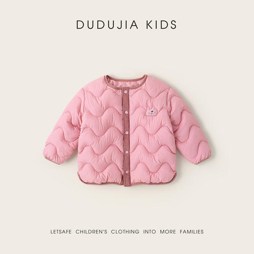 嘟嘟家男童棉服冬季儿童棉衣女童冬装棉袄宝宝加厚棉外套童装衣服 商品图5