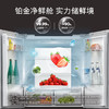 西门子（SIEMENS）大容量十字对开四门超薄可嵌入冰箱 铂金抗菌净味分区精储变温保鲜白色玻璃面板 以旧换新补贴 【新品无界零嵌558升】KC88BEA63C 商品缩略图8