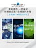 【理肤泉】B1F理肤泉新B5多效修复霜100ml 商品缩略图1