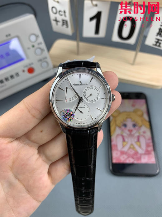 积家 APS大师系列 "小丑" 1372520 丹东938一体机 多功能男士腕表 商品图0