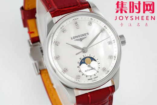 AF浪琴名匠月相系列 四针月相 名匠月相34mm 名匠月相女款 贝母钻面 自动机械 女士腕表 优雅新选择！ 商品图2