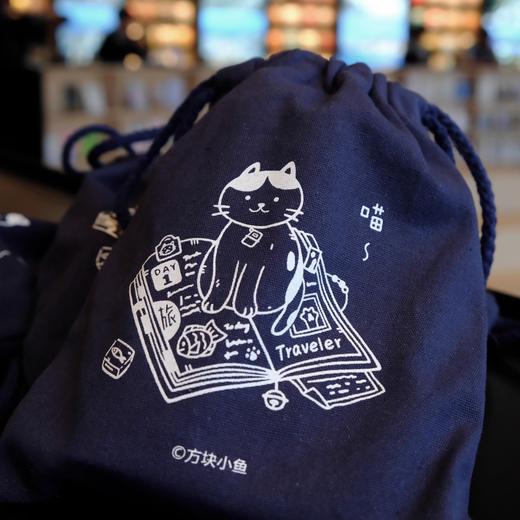 原创第十二弹猫的旅行手帐束口袋全棉手帐本杂物收纳袋 商品图1