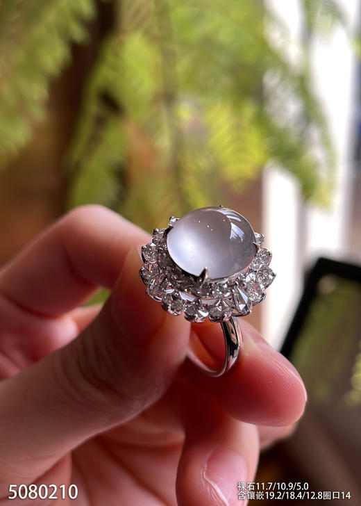 5080210，蛋面戒指。具体价格微信咨询 商品图3