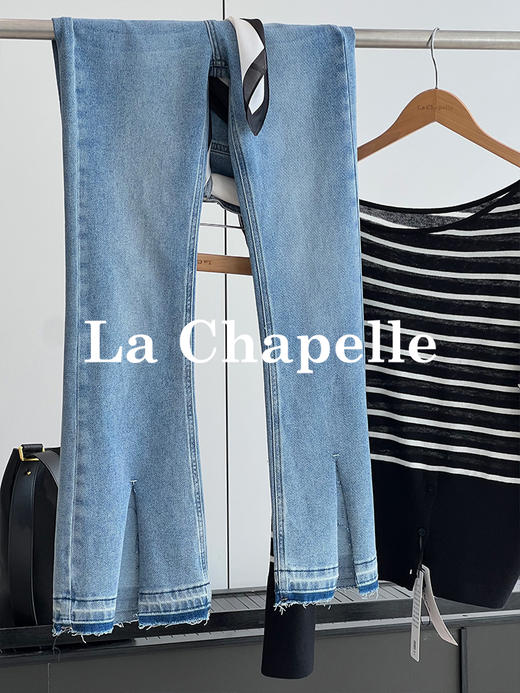 会员福利【造型感满分！时髦开叉】拉夏贝尔/La Chapelle高腰显瘦修身长裤弹力前开叉微喇牛仔裤 商品图8