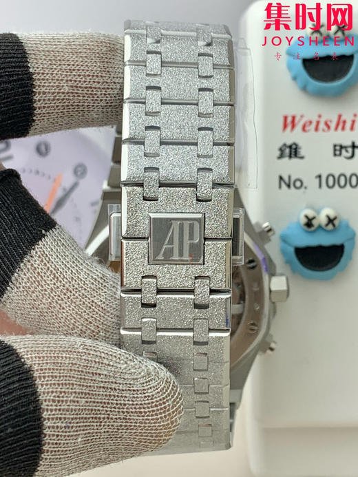 爱彼APS皇家橡树系列26240ST APS26240霜金款 男士腕表 4401一体机 商品图4