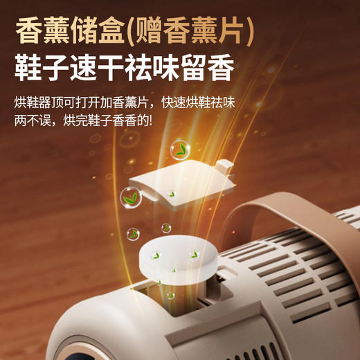 新款定时速干烘鞋器便携可折叠烘鞋机恒温除湿臭双V干鞋神器 商品图3