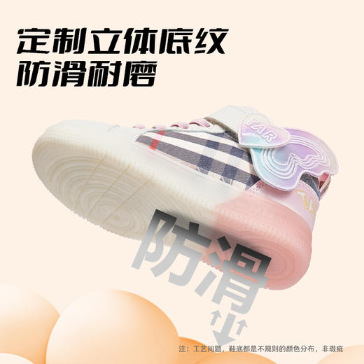 泰兰尼斯小童段冬款加绒甜美翅膀闪灯鞋运动鞋T02X3D3285 商品图5