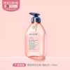 贝德美蓝甘菊洗发露（蓬松型） 商品缩略图3