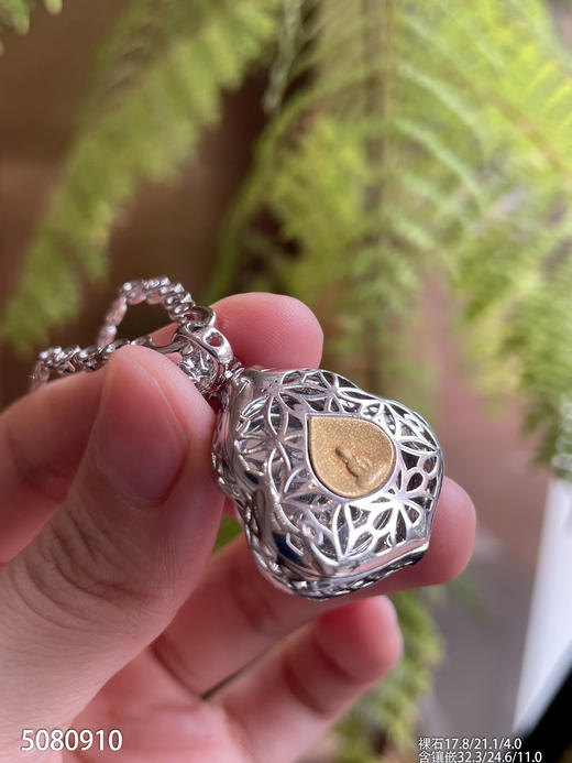 5080910，佛公吊坠。具体价格微信咨询 商品图5
