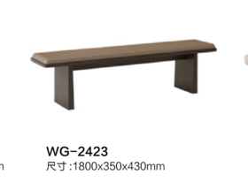 茶台长凳/A519-WG-2423