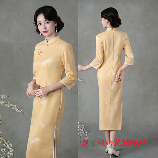 GX麂皮绒绣花文艺范改良旗袍2025秋冬新款复古年轻款小清新少女旗袍 商品图2