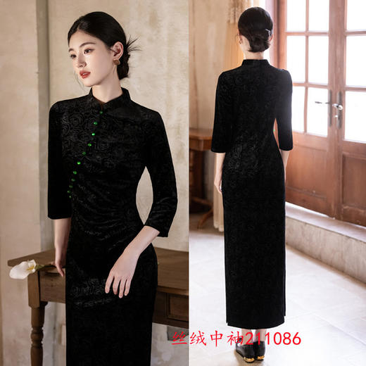 GX时尚改良新中式长款中袖旗袍2025秋季新款感国风旗袍裙 商品图1