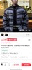 马海毛毛绒针织经典条纹外套（蕾姐灰黑色L，棕色XL ） 商品缩略图14