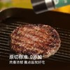 周四取货：【有机牛肉饼】一块100克 商品缩略图2