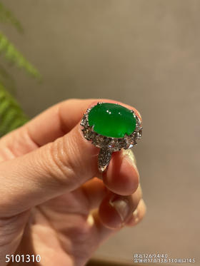 5101310，蛋面戒指。具体价格微信咨询