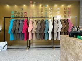 MaxMara-泰迪大衣多色可选（HY）