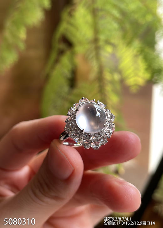 5080310，蛋面戒指。具体价格微信咨询 商品图3