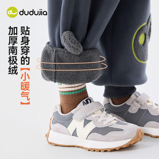 嘟嘟家宝宝裤子秋冬加绒儿童长裤冬季男童童装休闲裤 商品图3