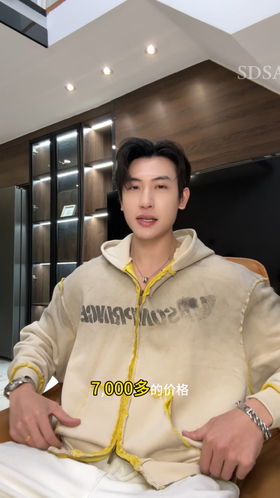 Y002SDSA秋冬新款痞帅男装美式渐变字母印花磨边拉链连帽卫衣百搭宽松