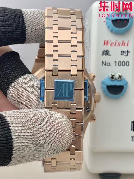 爱彼APS皇家橡树系列26240ST APS26240全玫金 男士腕表 4401一体机 商品图4