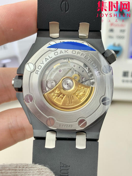 爱彼 APS新品皇家橡树15707CE系列 APS15707陶瓷壳 男士腕表 搭载3120一体机 强势来袭 商品图3