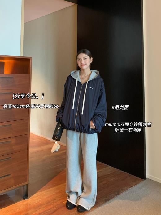 翟潇闻同款 Mi*u双面穿外套 商品图2