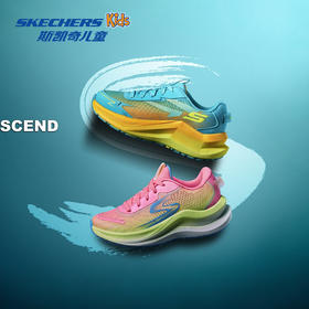 斯凯奇运动鞋秋季新款男女童轻量减震透气舒适潮流跑步鞋