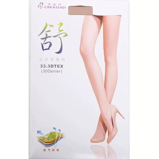 [3F]韵魅厅华姿伊30D天鹅绒连裤袜（提货时间：10.20-11.28） 商品图2