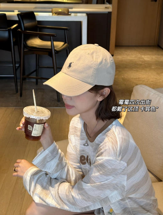 拉夫劳伦 爆品来袭 经典小马标棒球帽 四色可款（SS） 商品图10