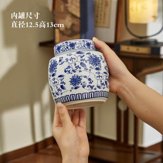 自在欢喜【蓝.2瓷】40元1套.整箱10套 商品图4