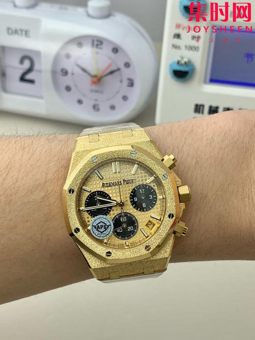 爱彼APS皇家橡树系列26240ST APS26240霜金款 男士腕表 4401一体机 商品图5
