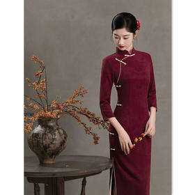 GX喜婆婆妈妈婚宴长款旗袍2025秋冬新款洋气七分袖旗袍连衣裙