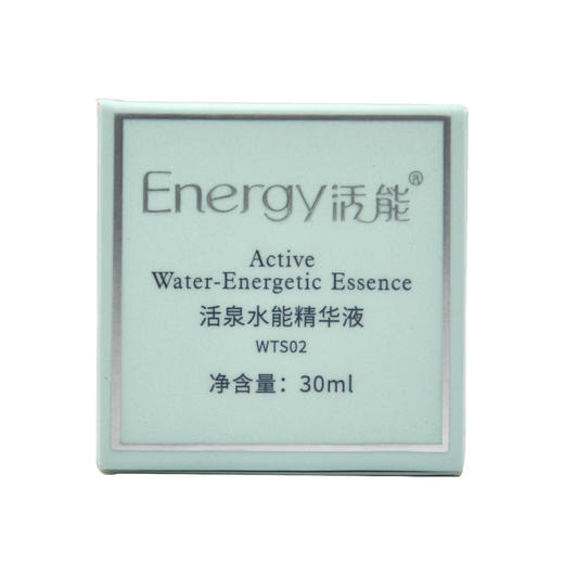 蝶恋花活能活泉水能精华液30ml 商品图2