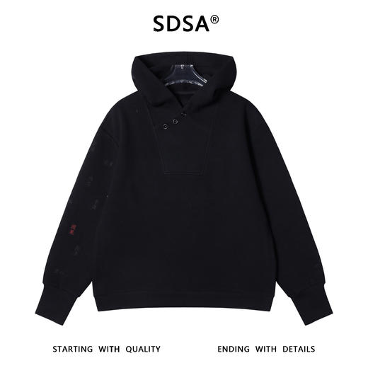 2289SDSA男士秋冬新款痞帅男装潮牌刺绣文字连帽卫衣慵懒风百搭上衣 商品图1