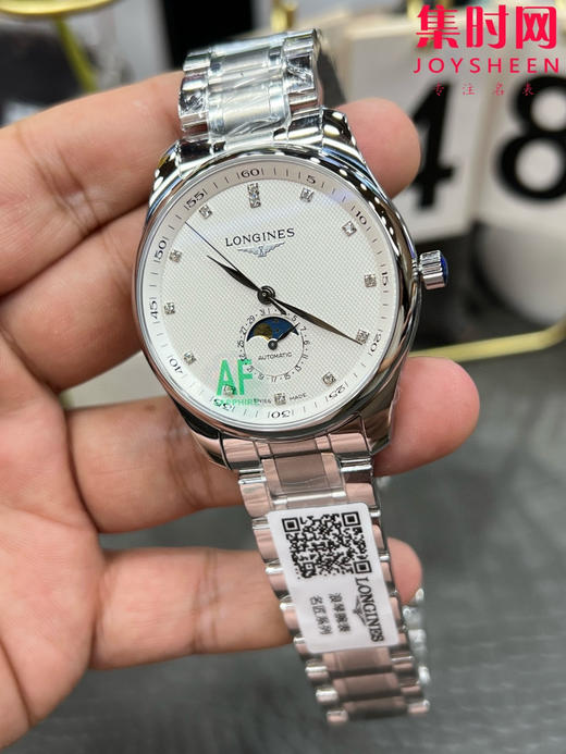 AF浪琴名匠月相系列 四针月相 名匠月相42mm 白盘钻面 自动机械 男士腕表 商品图4