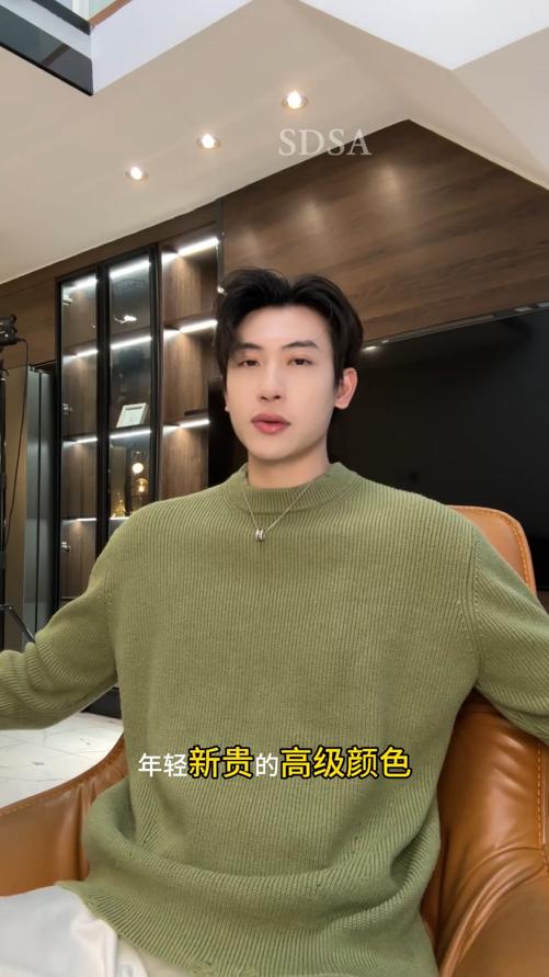 82519SDSA男士秋冬新款痞帅男装韩版纯色勾破圆领针织衫简约百搭毛衣 商品图0