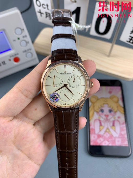积家 APS大师系列 "小丑" 1378420 丹东938一体机 多功能男士腕表 商品图0