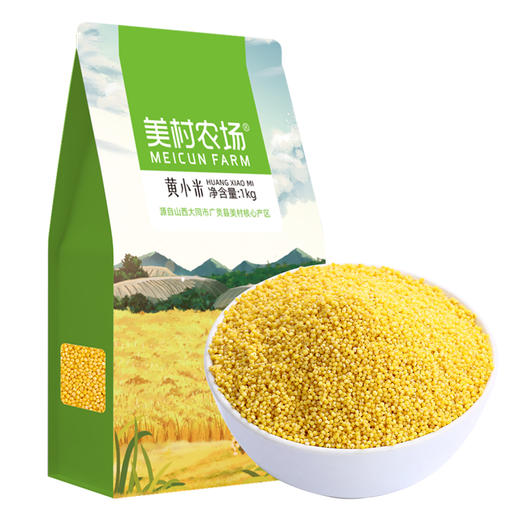 美村农场黄小米1kg 商品图0
