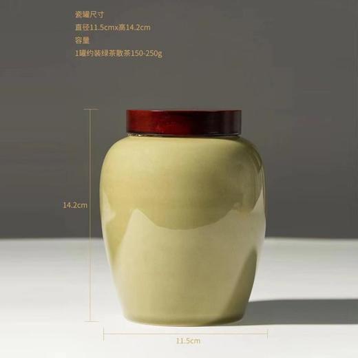 喜春【竹盒.2瓷】80元1套.整箱8套 商品图2