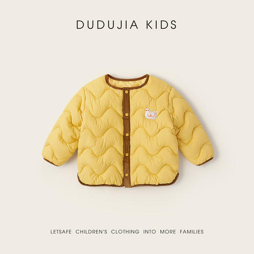 嘟嘟家男童棉服冬季儿童棉衣女童冬装棉袄宝宝加厚棉外套童装衣服 商品图6